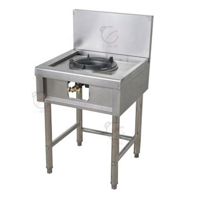 China Chinese Restaurant Kitchen Manufacturer Commercial Industrial Gas Wok Stove Cooking Range With 1-Burner for sale