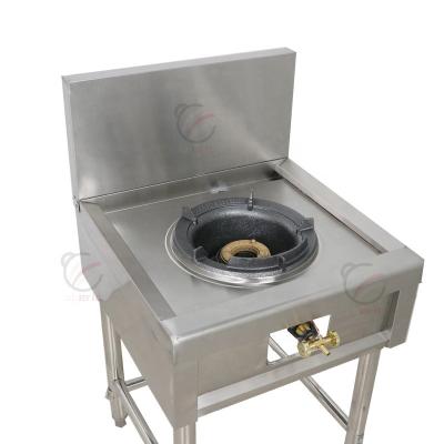 China Hot Selling Commercial Restaurant Kitchen Energy Saving Good Prices Stainless Steel 1 Burner Cooking Gas Stove for sale