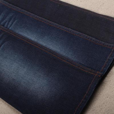 China Egyptian Cotton Spandex Slub Indigo Embossing Denim Jeans Fabric Factory for sale