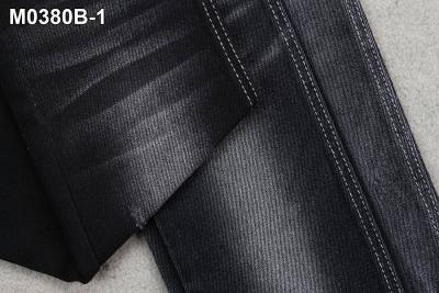 China 11.7 OZ Black Color Cotton Spandex Men Jeans Denim Fabric for sale