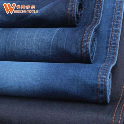 China Mercerizing 56'' Width 11.3oz Stretch Denim Fabric For Woman Pants for sale