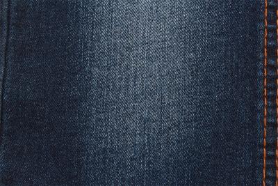 China Customized 9.1Oz Stretch Denim Jeans Fabric For Swing By The Yard Fabric Textile for sale