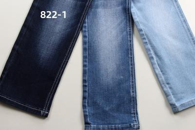 China Hot Sell 10 Oz  Warp Slub  High Stretch Woven  Denim Fabric  For Jeans for sale