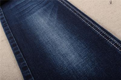 China 10oz Cotton Spandex Denim Fabric 70% Ctn 26% Poly 10% Rayon 2% Spx for sale