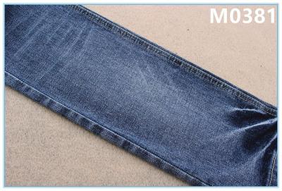 China TR Jeans Heavyweight Denim Fabric 72.5% Cotton 26% Polyester 1.5% Spandex for sale