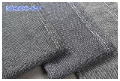 China 254gsm schor defektes Twill-Denim-Gewebe zu verkaufen