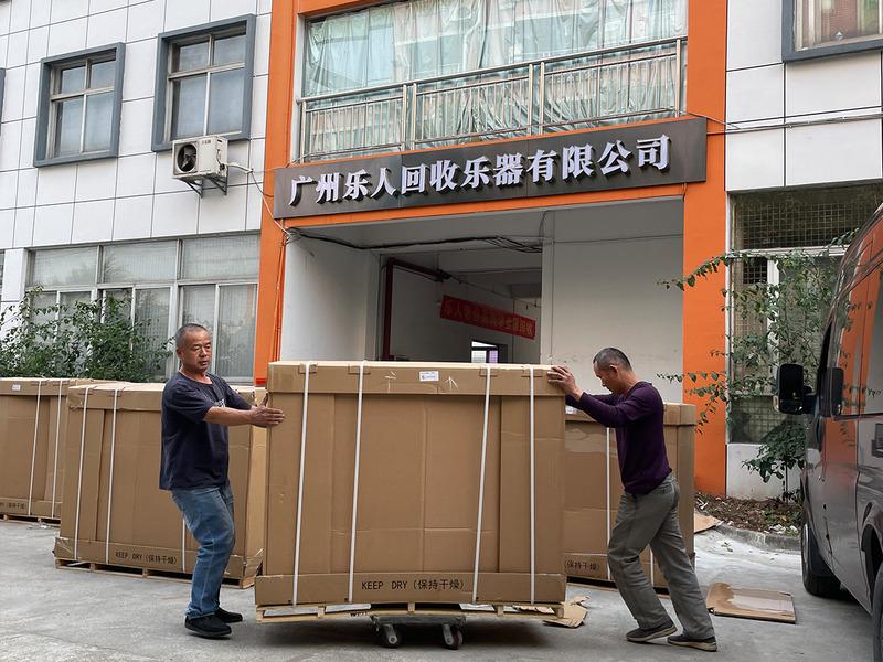 Verified China supplier - Guangzhou Yueren Recycled Musical Instruments Co., Ltd.