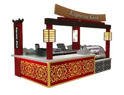 China Modern full coffee kiosk for sale for sale