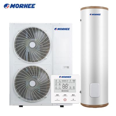 China New R32 Evi Morhee DC Inverter Type Outdoor Air Source To Water Heat Pump Ducted AC Conditioner Climate And Water Heater For Russia for sale