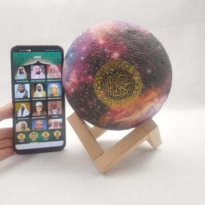 China Factory Remote Control Touch Mini Moon Quran Lamp Speaker Colorful Night Lights 3D Globe Quran Speaker for sale