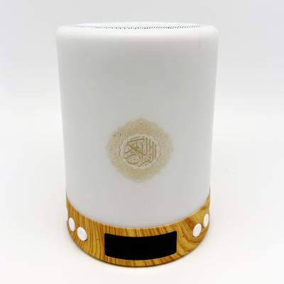 China Wireless Bluetooth SQ-515P AZAN Quran Translation Mp3 Speaker Light Led Muslim Quran Speaker for sale