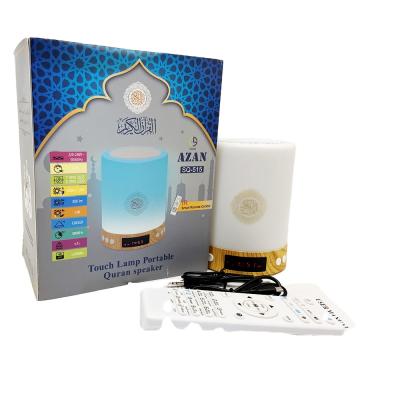 China SQ-515P Bluetooth Touch Lamp Wireless Portable Led Quran Speaker With AZAN for sale