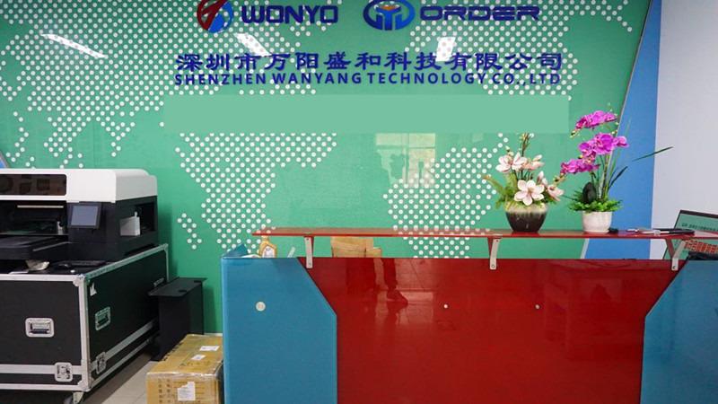 Verified China supplier - Shenzhen Wanyang Technology Co., Ltd.