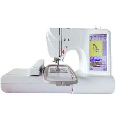 China Hotels 2021 hot sales sewing and embroidery machine with lowest price for home use for sale