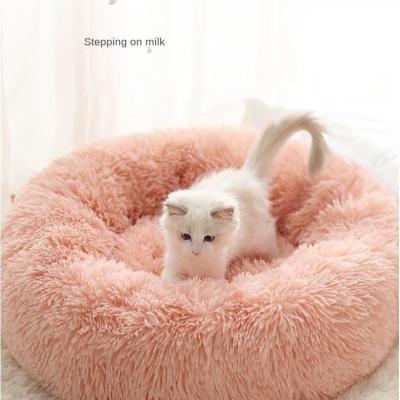 China Sustainable Wholesale Soft Luxury Round Designer Plush Dog Pet Beds for sale