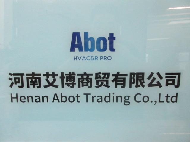 Verified China supplier - Henan Abot Trading Co., Ltd.