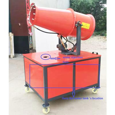 China High Efficient Technology 50New Water Mist System Fog Cannon For Mobile Dust Suppression Fog Cannon for sale