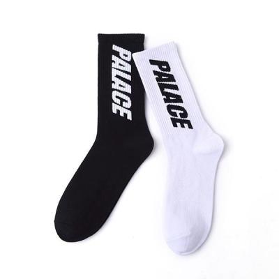 China Sustainable Custom Sport Socks Design Own Logo Private Your Label Cotton Basketball Socks Non Slip Crew Socks For Man And Women for sale