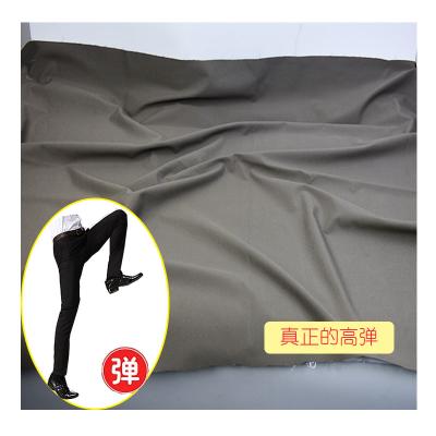 China Wholesale Nylon French Terry Fabric Two Ways Stretch Fabric For Ladies Garments Woven Fabric for sale