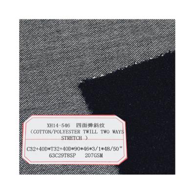 China Wholesale Stretch Cotton Polyester 4 Way Stretch Denim Fabric For Mens And Womens Gaiters Trousers Pants for sale