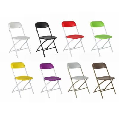 China Furniture Modern Stackable Metal Commode Small Commercial Folding Chairs For Wedding Events for sale