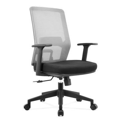 China Designer High Adjustable Executive Adjustable Back Computer Extended Executive Swivel Mesh Work Price (Height) Office Chair Ergonomic Furniture for sale