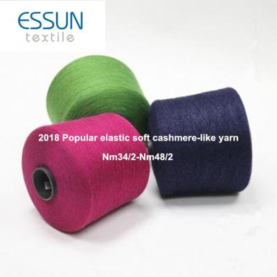 China 2019 popular anti-pilling sweater yarn M48/2 50%viscose /22%nylon /28%pbt blended stretch lycra knitting yarn for sale