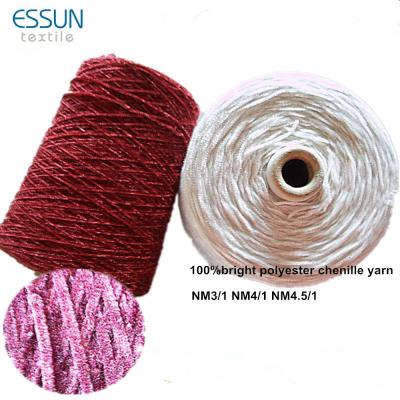 China High Tenacity 4nm 4.5nm 10nm 15nm 100% TBR Polyester Chenille High Quality Polyester Yarns for sale