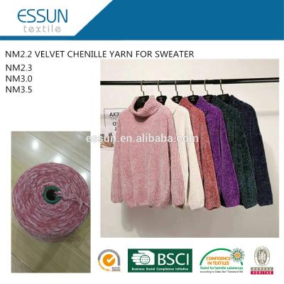 China Wholesale Cheap Price 2.2nm2.3nm2.5nm3.5nm 100% Polyester Chenille Soft Luminous Anti-pilling Yarn Colored On Cone For Knitting ZARA Sweater for sale