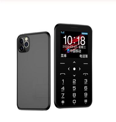 China FM Radio Soyes 7S Plus Ultra Thin Small Cell 7S Card Phone 1.5