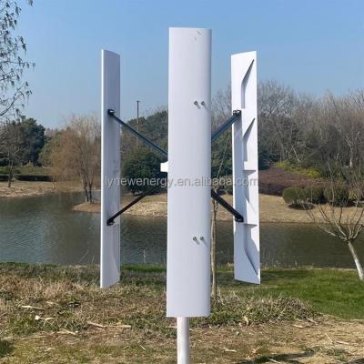 China Other 5KW Real Vertical Shaft Wind Turbine Generating Circuit For Free Power for sale