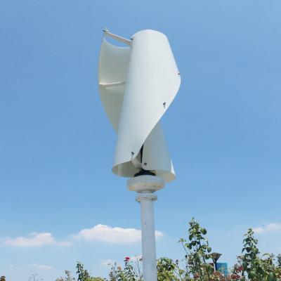 China Real 400W 500W 600W 12V 24V VAWT Wind Power Wind Turbine Generation Vertical Shaft Generator Residential Home Use Mill for sale