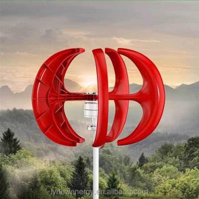 China Wind power generation Real100W 200W 300W rv vertical axis wind turbine for road lighting red type mini wind lantern turbine for sale