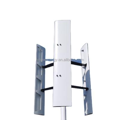 China VAWT 300W 12V 24V Wind Generator Home Light and Portable Wind Turbine Enough Power Axis Vertical Wind Turbine for sale