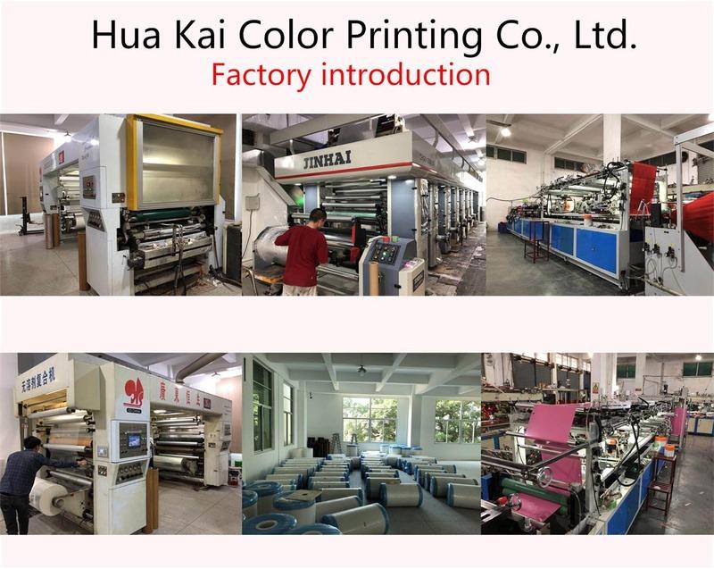 Verified China supplier - Chaozhou Chaoan District Huakai Color Printing Co., Ltd.