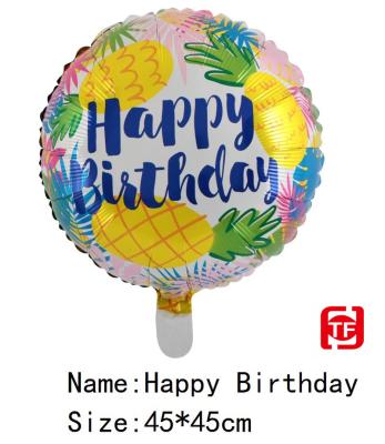 China Foil 18 Inch Happy Birthday Foil Balloons Kids Birthday Toys Balloons Inflatable Helium Balloon Party Decorations for sale