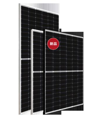 China 600W Longi Solar Panels 580W 5850W 590W 595W Mono Half Cell Portable Solar Panel For Solar Panel System 182mmx182mm for sale