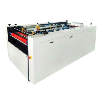 China Automatic Gray Board Four Sides Cardboard Food Hard Cover Wrapping Coating Machine for sale