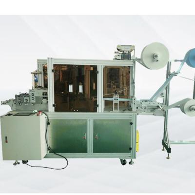 China High Quality Fully Automatic Ear Band Stable Surgical Elastic Mask Machine All In One Flat Mask Making Machine for sale