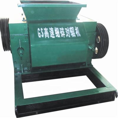 China Brick Raw Materials Crushing Machine Small Size High Speed ​​Fine Roller Crusher Price Plant for sale