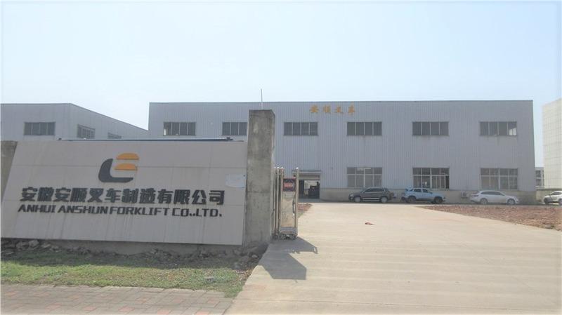 Verified China supplier - Anhui Anshun Forklift Manufacturing Co., Ltd.