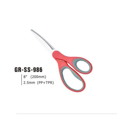 China Eco-friendly Manufacturer Cheap Wholesale Support Scissor Handle Stainless Steel Custom Rubber Scissors Logo for sale