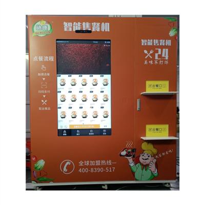 China Máquina de venda automática quente do alimento da micro-ondas do ODM do OEM com o tela táctil grande de 49 polegadas para a propaganda à venda