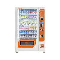 China Gekoelde Automatische Koude DrankAutomaat voor Dranken en Snacks Te koop