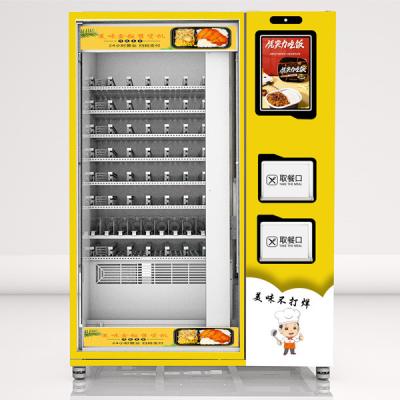 Cina Il distributore automatico di riscaldamento automatico della scatola di pranzo ha preparato il distributore automatico del riso del distributore automatico dei pasti in vendita