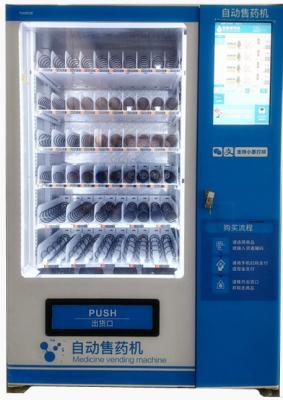 China 24 Hours Automatic Pharmacy Medicine Vending Machine For Pill With Constant Temperature for sale