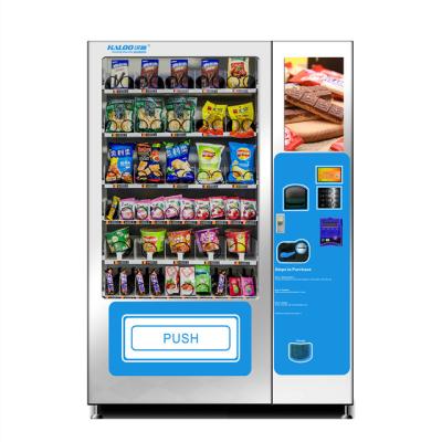 China normales Höhe Soem Chips Snacks Vending Machines 1350mm der Temperatur-120W Breiten-1920mm zu verkaufen