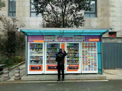 China On-line--Mini Market Vending Machine Combination mit 5-Zoll-Bildschirm ODM zu verkaufen