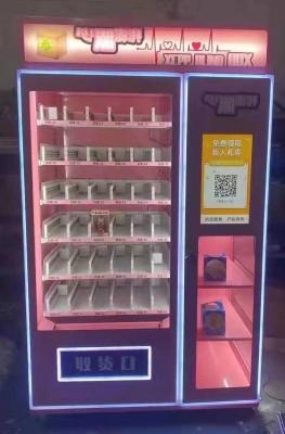 China máquina divertida de Toy And Lucky Box Vending de la venta caliente de 120W LED con la pantalla táctil de 21,5 pulgadas en venta