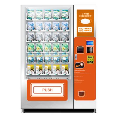 China Non Refrigerated Vending Machines For Face Masks for sale